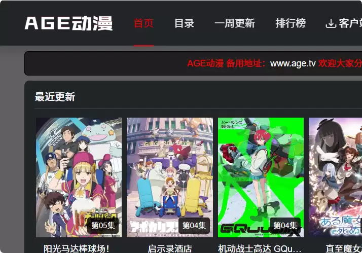 QQ_1745997911855.png