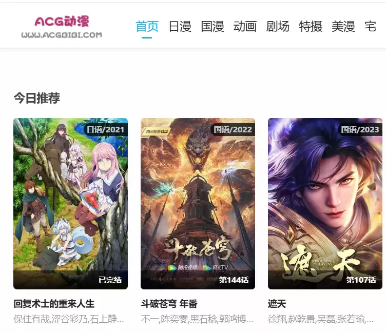 QQ_1745998008878.png