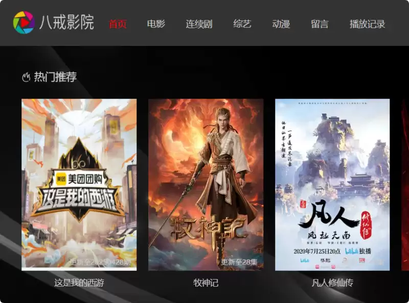 QQ_1745998168442.png
